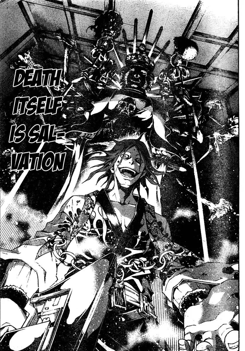 Deadman Wonderland Chapter 20 23